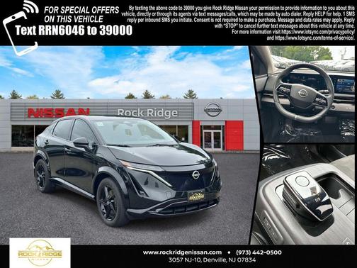 Black (P) 2024 Nissan ARIYA ENGAGE