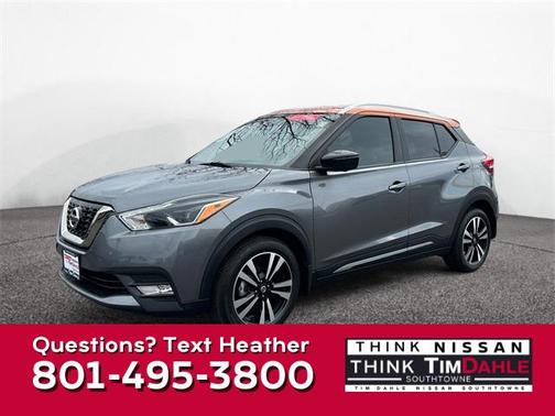 2019 Nissan Kicks SR