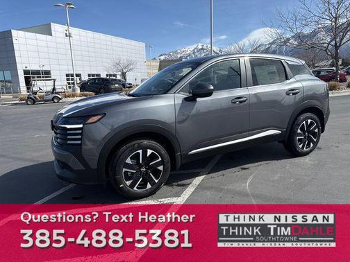 2025 Nissan Kicks SV