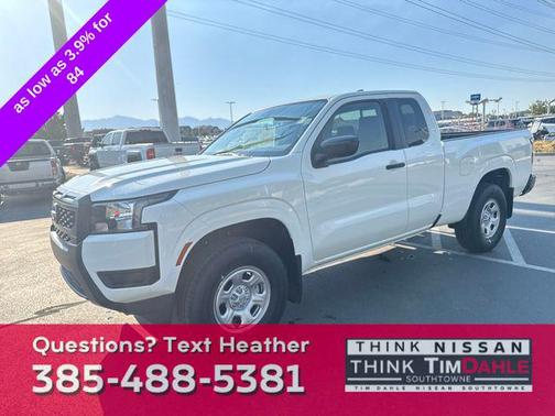 2025 Nissan Frontier S
