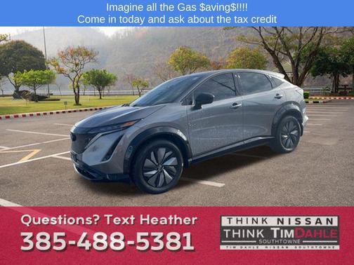 2023 Nissan ARIYA ENGAGE