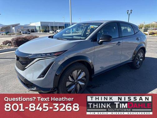 2024 Nissan ARIYA ENGAGE+