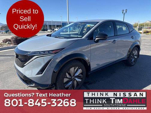 2024 Nissan ARIYA ENGAGE+