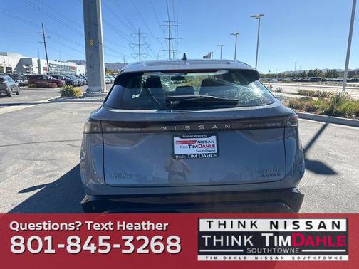 2024 Nissan ARIYA ENGAGE+