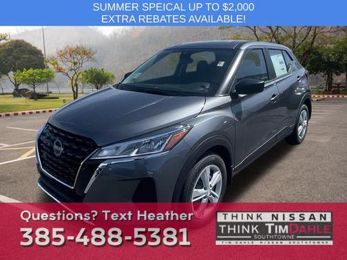 2024 Nissan Kicks S