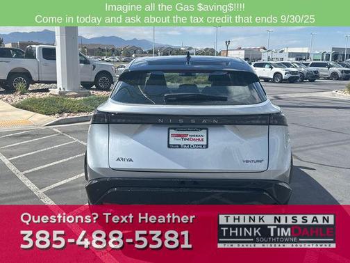 2023 Nissan ARIYA VENTURE+