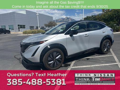 2023 Nissan ARIYA VENTURE+