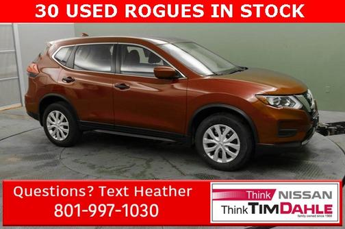 2017 Nissan Rogue S