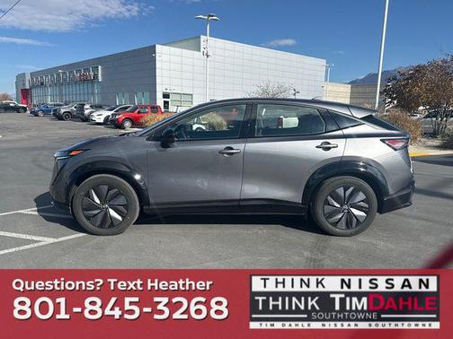 2023 Nissan ARIYA ENGAGE+