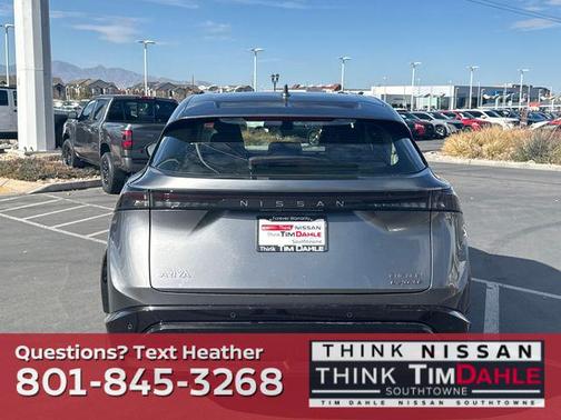 2023 Nissan ARIYA ENGAGE+