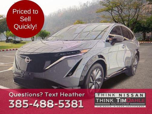 2023 Nissan ARIYA EVOLVE+