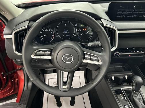 2025 Mazda CX-50 2.5 S Premium Package
