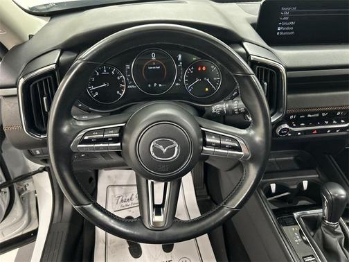 2023 Mazda CX-50 2.5 S Premium Plus Package