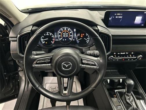 2023 Mazda CX-50 2.5 S Premium Plus Package