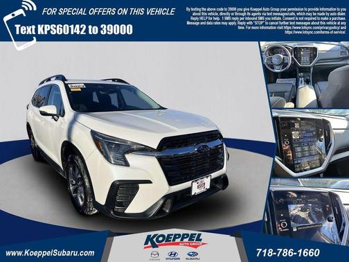 2023 Subaru Ascent Premium 8-Passenger