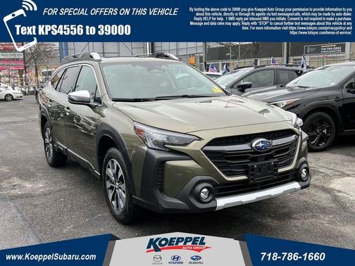 2023 Subaru Outback Touring