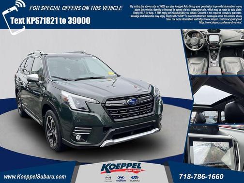 2023 Subaru Forester Touring