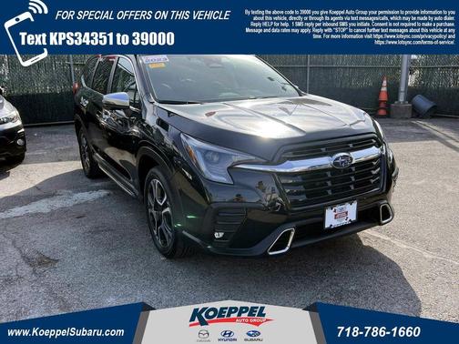 2023 Subaru Ascent Touring 7-Passenger