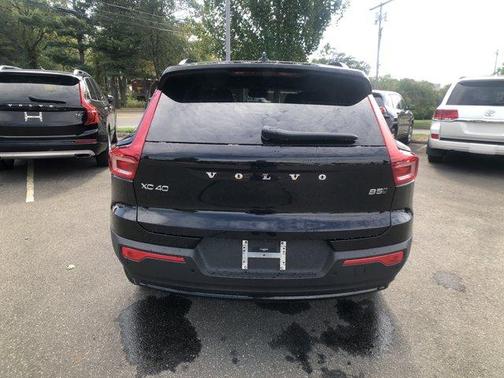 2026 Volvo XC40 B5 Plus