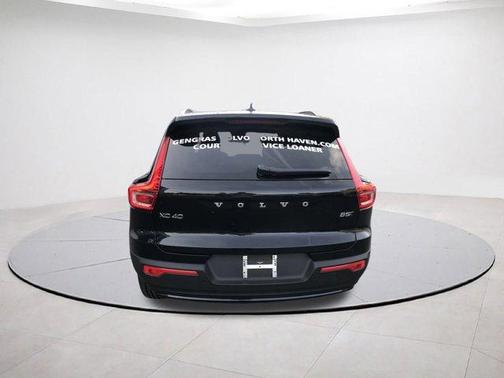 2026 Volvo XC40 B5 Plus