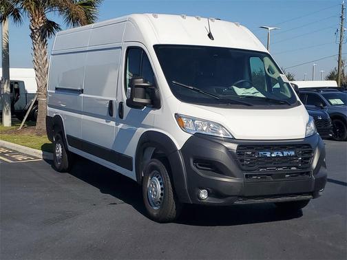 2026 RAM ProMaster 2500 Tradesman