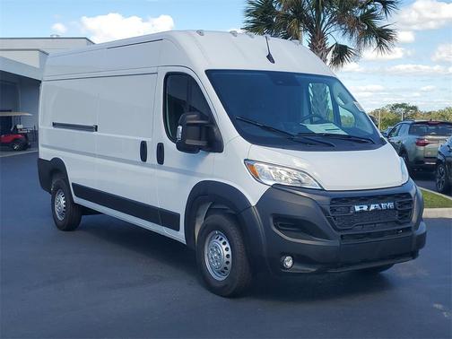 2026 RAM ProMaster 2500 Tradesman