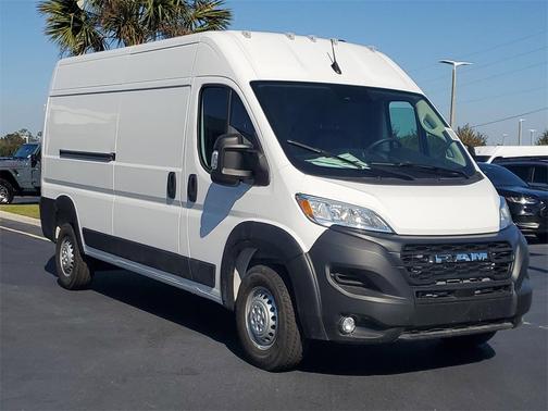 2026 RAM ProMaster 2500 Tradesman