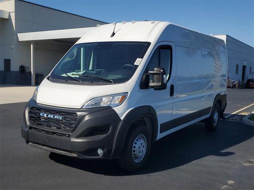 2026 RAM ProMaster 2500 Tradesman