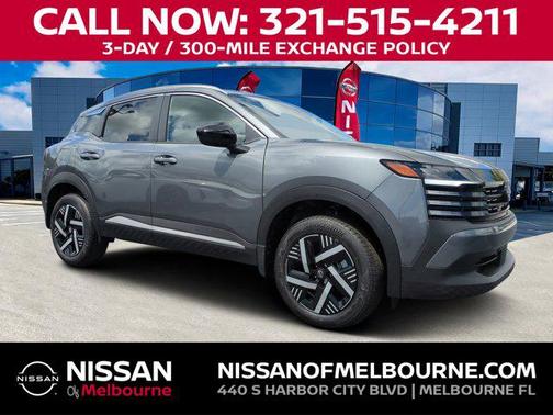 Gun Metallic 2026 Nissan Kicks SV