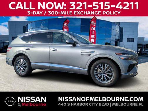 Savile Silver 2025 Genesis GV80 2.5T