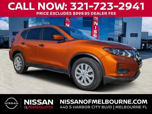 2017 Nissan Rogue S