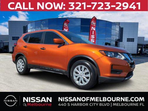 2017 Nissan Rogue S