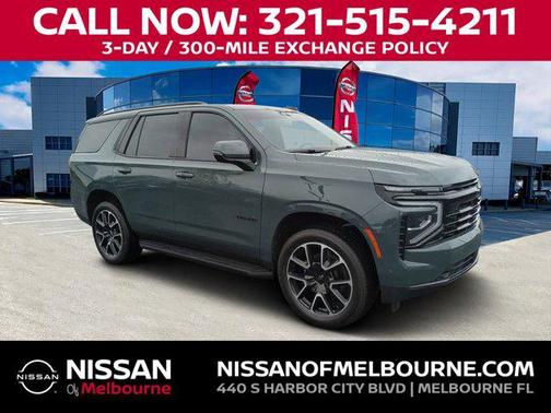 2026 Chevrolet Tahoe 4WD RST