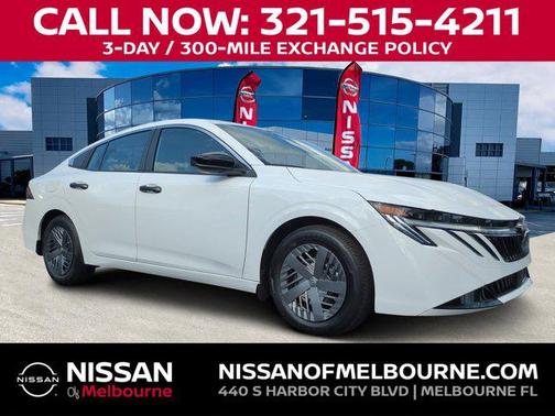 2026 Nissan Sentra S