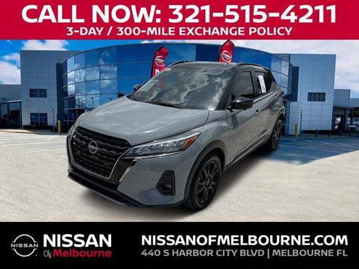 Gray/Super Black 2024 Nissan Kicks SR