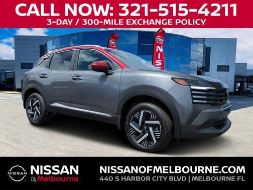 Gun Metallic/Scarlet Ember Tintcoat 2026 Nissan Kicks SV