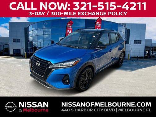 Electric Blue/Super Black 2022 Nissan Kicks SR