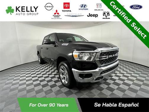 2023 RAM 1500 Big Horn/Lone Star