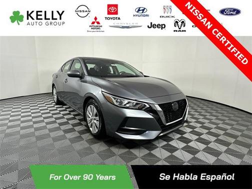 2022 Nissan Sentra S