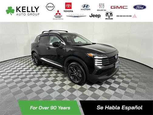 2025 Nissan Kicks SR