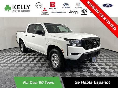2023 Nissan Frontier S