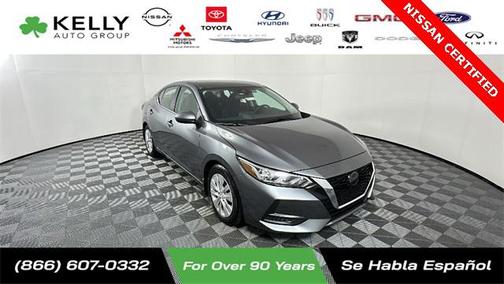 2022 Nissan Sentra S