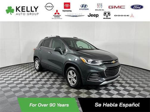 2017 Chevrolet Trax LT