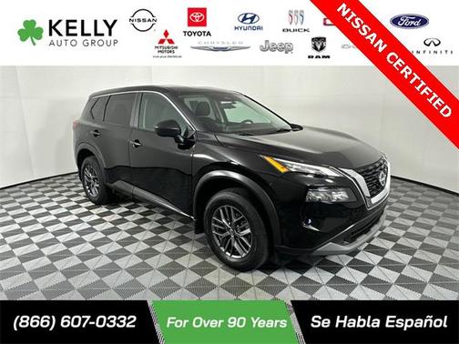 2023 Nissan Rogue S