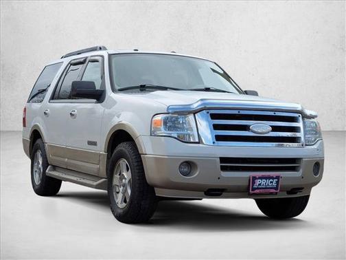 White Suede Clearcoat 2008 Ford Expedition Eddie Bauer