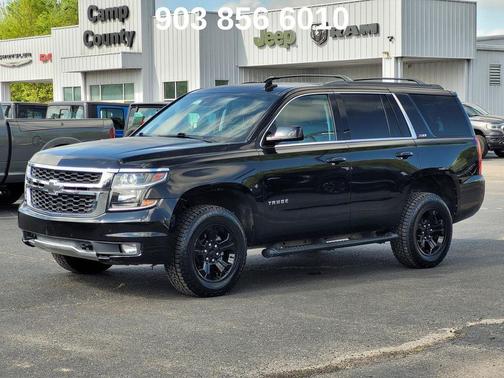 2017 Chevrolet Tahoe LT