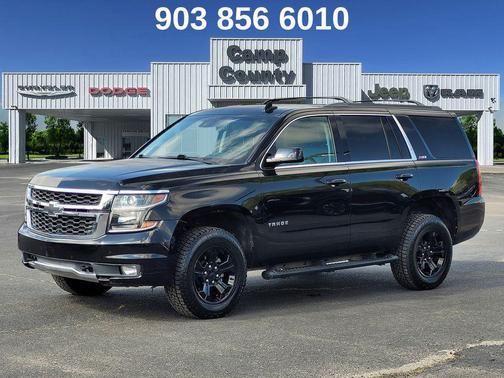 2017 Chevrolet Tahoe LT