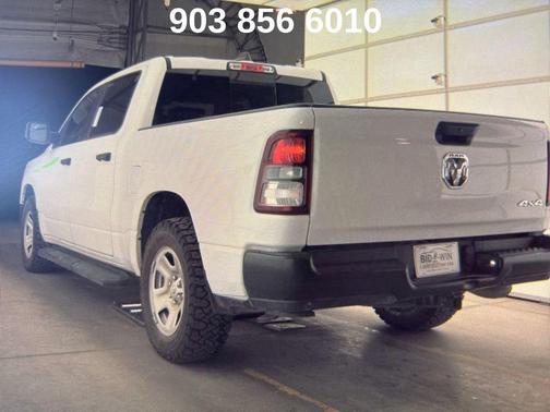Bright White Clearcoat 2024 RAM 1500 Tradesman