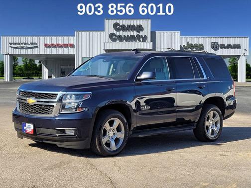 2017 Chevrolet Tahoe LT