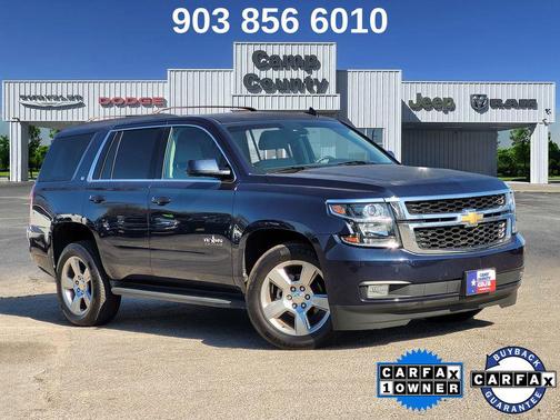 2017 Chevrolet Tahoe LT